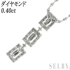 IP65防水 希少 美品【ダイヤモンドネックレス】0.50ct/0.20ct - 通販