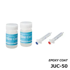 ジャストエース JUC-50 ウルトラコート (ガイドコーティング用)のサムネイル