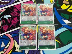 ワンピースカード  ワンダ　R　4枚　OP08-034　ミンク族　ブースターパック 二つの伝説　　緑のサムネイル