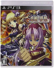 【中古】真・恋姫夢想~乙女対戦☆三国志演義 (通常版) - PS3