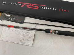 【新品保証書付き 送料無料】アピア Ｆｏｏｊｉｎ' ＲＳ スプリンガー ８８ＭＬ シーバスロッド ＡＰＩＡ フージンＲＳ ＳＰＲＩＮＧＥＲ （０７）