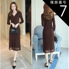 種類7：パープル/XL Vネック リブニット ロング ワンピース ロング丈 長袖 タイト 切り替えデザイン ドッキング レース チュール シフォン リボン 透け感 シースルー 伸縮性 シャーリング かわいい 大人可愛い きれいめ シンプル カジュアル 大人 上