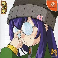 Item thumbnail for item b19f0b4d-88ef-4554-9159-134f9c34114b