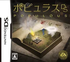 【中古】ポピュラスDS(特典無し)