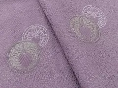 2026年最新】寿光織の人気アイテム - メルカリ