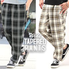 テーパードパンツ メンズ ワイドパンツ T/R チェック柄 総柄 無地【T/Rワイドテーパードパンツ】メンズパンツ イージーパンツ スラックス ワイドテーパード タータンチェック グレンチェック カジュアル 太め 大人 上品 ストリート aa-1679