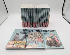 【最新16巻あり/初版多数/ブックカバー装着済】SPY×FAMILY(スパイ・ファミリー)　1～16巻＋公式ファンブック＋劇場版冊子　ジャンプコミックス