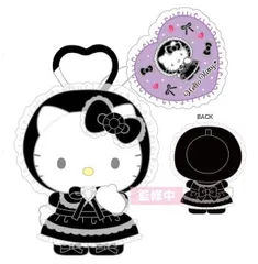 HelloKittyハローキティ ラブリーフリルマスコットキーホルダー ロリータ(ブラック)996404