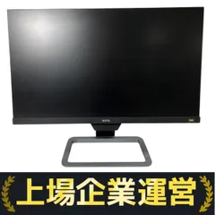 新品未開封 BenQ モニター EW2480 23.8型 Amazon.co.jp: BenQ 23.8型アイケアモニター EW2480（IPS/フルHD