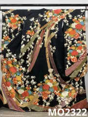 （新品未使用）正絹　洒落袋帯　絞り染めと刺繍　青柳謹製　日本の絹 新品未使用）正絹 洒落袋帯 絞り染めと刺繍 青柳謹製 日本の絹 2025年