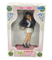 カードキャプターさくら☆ 大道寺知世　ハイグレード　エクストラフィギュアセット Amazon.co.jp: カードキャプターさくら 大道寺知世 ハイグレード