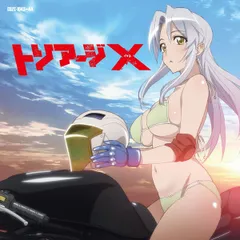2025年最新】トリアージx dvdの人気アイテム - メルカリ