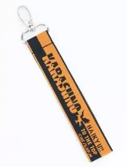 【中古】雑貨 烏野高校 ベルトキーホルダー 「ハイキュー!! TO THE TOP」