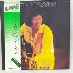 【中古】 インディ・ジョーンズ神々の陰謀/竹書房/ロブ・マグレガー インディ・ジョーンズ 《竹書房文庫》 全10冊セット 神々の