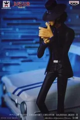 ルパン三世 CREATOR✕CREATOR 次元大介 フルカラー フィギュア Amazon.co.jp: バンプレスト ルパン三世 PART5 CREATORxCREATOR