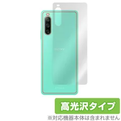 【美品】テンオーフォー1004 ten-o-four カモフラージュ 日本製 Ten-O-Four– 代官山ゴルフ倶楽部
