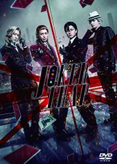 うたプリ 7th DVD 2025年最新】うたプリ 7th dvdの人気アイテム - メルカリ