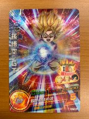 状態A 獅子王剣ナイトオーダー P 2020/7 P20-02 バトル