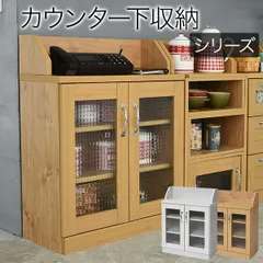 2024年最新】カントリー家具 食器棚 カップボードの人気アイテム