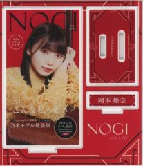 一ノ瀬美空 乃木坂46 のぎBOX A賞レア サイン入り アクリルスタンド