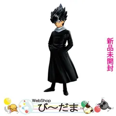 [bn:0]  【未開封】 一番くじ 幽☆遊☆白書 暗黒武術会編 C賞 飛影 MASTERLISE◆新品Ss