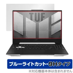 2025年最新】tuf dashの人気アイテム - メルカリ