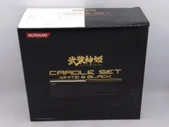 クレイドルセット ホワイト&amp;ブラック 武装神姫(ぶそうしんき) 5周年記念商品 完成品 フィギュア コナミデジタルエンタテインメント Amazon.co.jp: [FIG]クレイドルセット ホワイト&ブラック 武装神