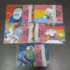 一番くじ　ワンピース　未来島エッグヘッド　 I賞　ロングタオル　5種セット