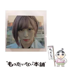 2025年最新】reona カレンダーの人気アイテム - メルカリ