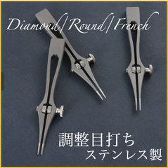 200引きの商品