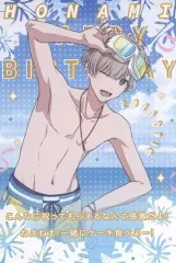 アオペラ カフェトレーディング缶バッジ 大里帆波 グッズ】アオペラ -aoppella!?- 4th Anniversary Cafe カラフルデイズ