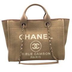 シャネル CHANEL ドーヴィルショッピングバッグ AS3351 ベージュ/GD金具 ミックスファイバー レディース ショルダーバッグ