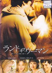 全巻セット【中古】DVD▼殿下攻略 恋の天下取り(15枚セット)第1話～第30話 最終 字幕のみ レンタル落ち 殿下攻略 恋の天下取り 全15巻 第1話～第30話 最終 (全巻セット