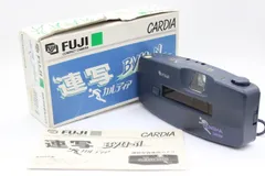 2023年最新】FUJI カルディアの人気アイテム - メルカリ