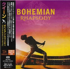 OST - BOHEMIAN RHAPSODY [12 inch Analog] - Amazon.com Music