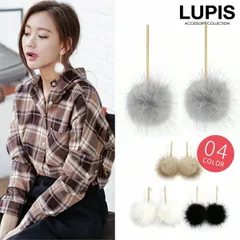ピアス レディース ファー スティック ボリューム ふわふわ 大ぶり ホワイト グレー ブラック ベージュ ルピス o876