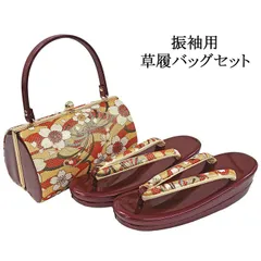 草履 バッグ 振袖用 草履バッグセット フリーサイズ 振袖 成人式 エナメル 帯生地 二枚芯 和装 着物 新品 n6039