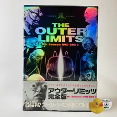2025年最新】アウターリミッツ DVD BOXの人気アイテム - メルカリ