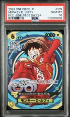 【まとめ売り】PSA10 ドン!!カードルフィ　PSA10 エーフィEX まとめ売り】PSA10 ドン!!カードルフィ PSA10 エーフィEX - メルカリ