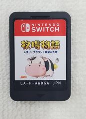 Switchソフト 牧場物語 オリーブタウンと希望の大地