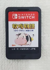 Switchソフト 牧場物語 オリーブタウンと希望の大地