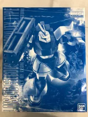 2025年最新】ユーマ ゲルググの人気アイテム - メルカリ