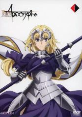 [중고] 애니메이션 렌탈업 DVD Fate/Apocrypha (1)