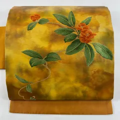 名古屋帯 優品 枝花 刺繍 金糸 山吹色 正絹 【中古】