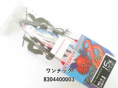 デビルエイト60ｇ 10個セット デビルエイト」の人気商品一覧 | 安い商品を通販サイトから探す