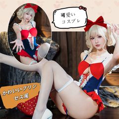 セクシーコスプレプリンセス 童貞殺しスク水風ロリータランジェリー7031