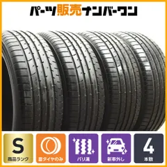 2025年最新】アルファード 新車外し 225 55の人気アイテム - メルカリ