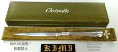 VISCONTI 万年筆 ディヴィーナ ロイヤル ローズパール 23kpd 細字