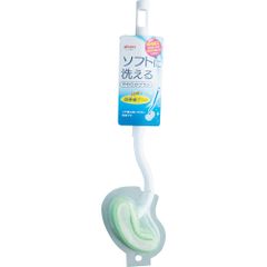 【迅速発送】アイセン工業 aisen トレピカ トイレブラシ フチ裏も洗いやすい TF812 ホワイト