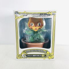 【内ブリスター未開封】C賞　プランター風猫草小物入れ　フィギュア　ジョジョ